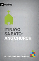 Built Upon the Rock / Itinayo sa Bato (Taglish): The Church / Ang Church (Taglish)